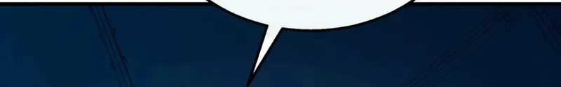 Mersilis Chapter 6 page 43 - 