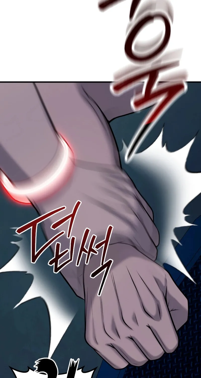 Mersilis Chapter 6 page 49 - 