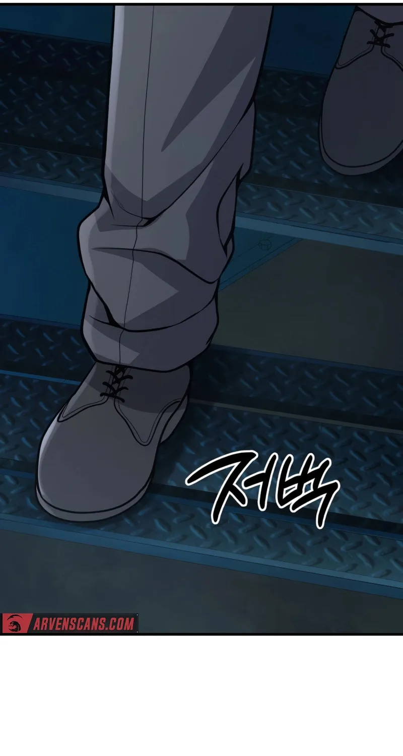 Mersilis Chapter 6 page 59 - 