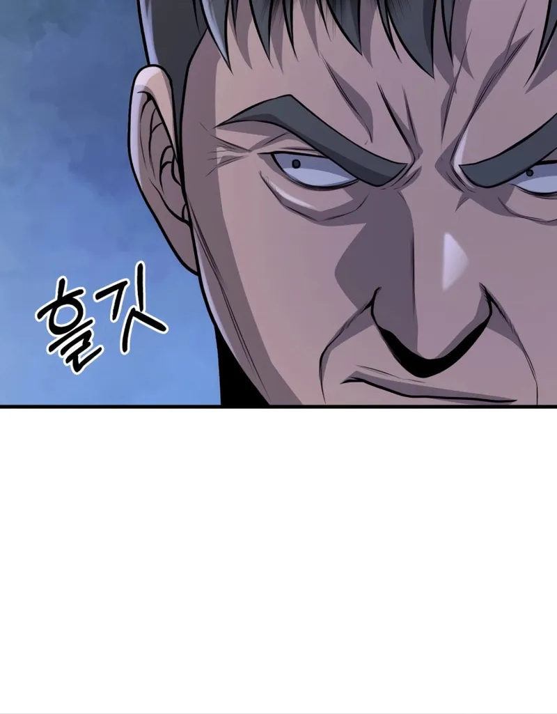Mersilis Chapter 6 page 99 - 