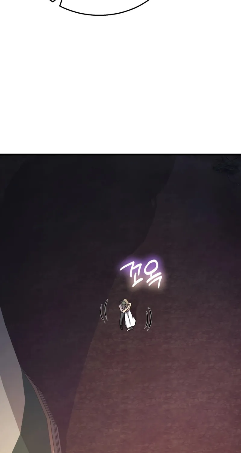 Mersilis Chapter 7 page 55 - 