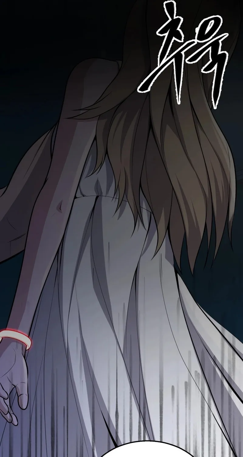 Mersilis Chapter 8 page 125 - 