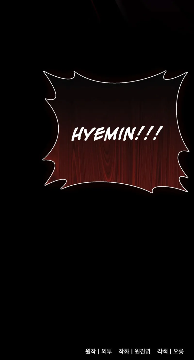 Mersilis Chapter 8 page 128 - 
