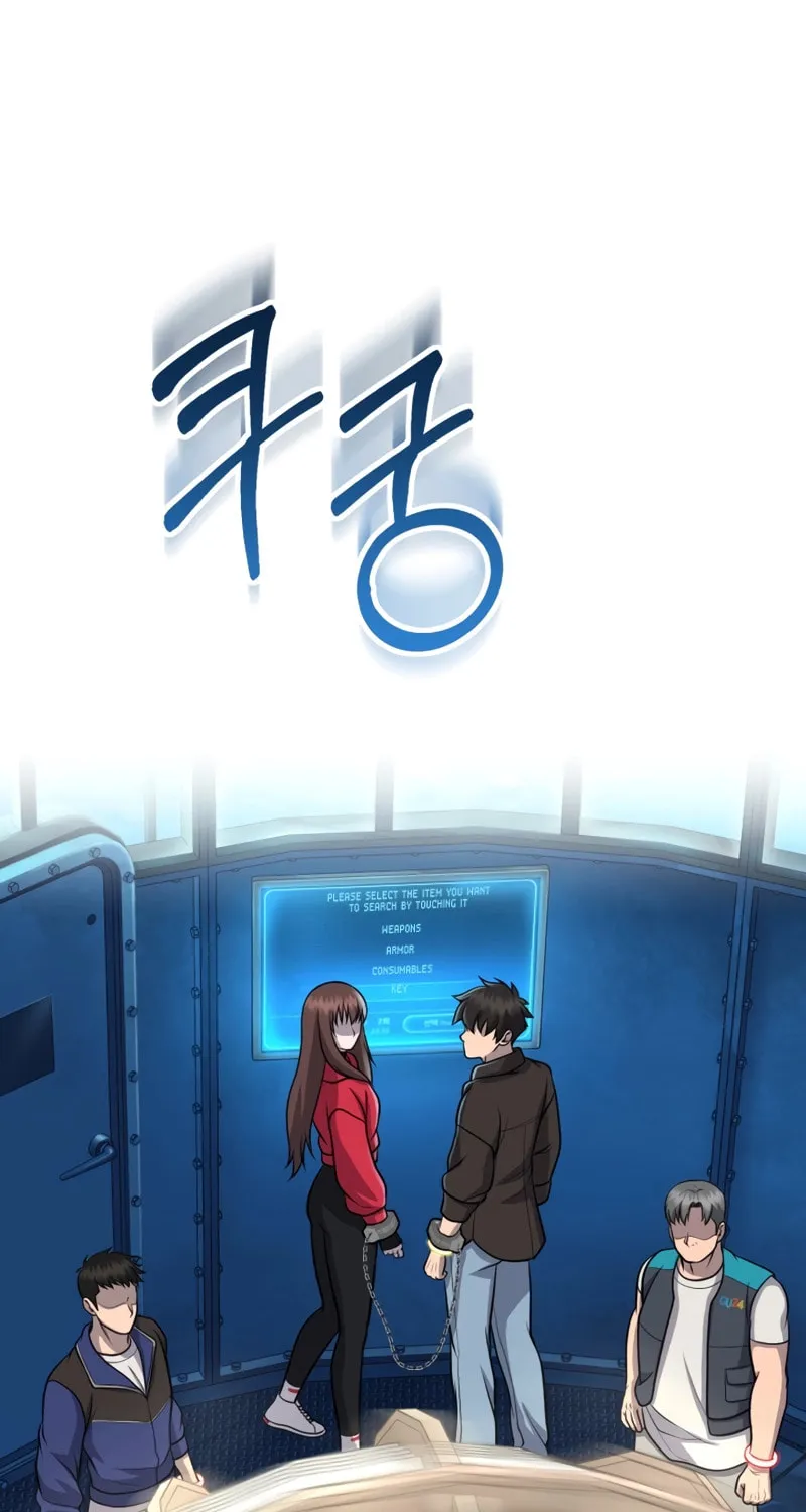 Mersilis Chapter 8 page 14 - 