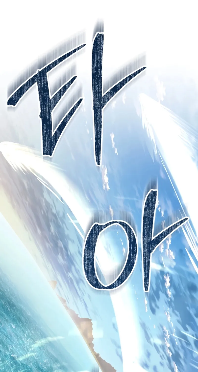 Mersilis Chapter 8 page 21 - 