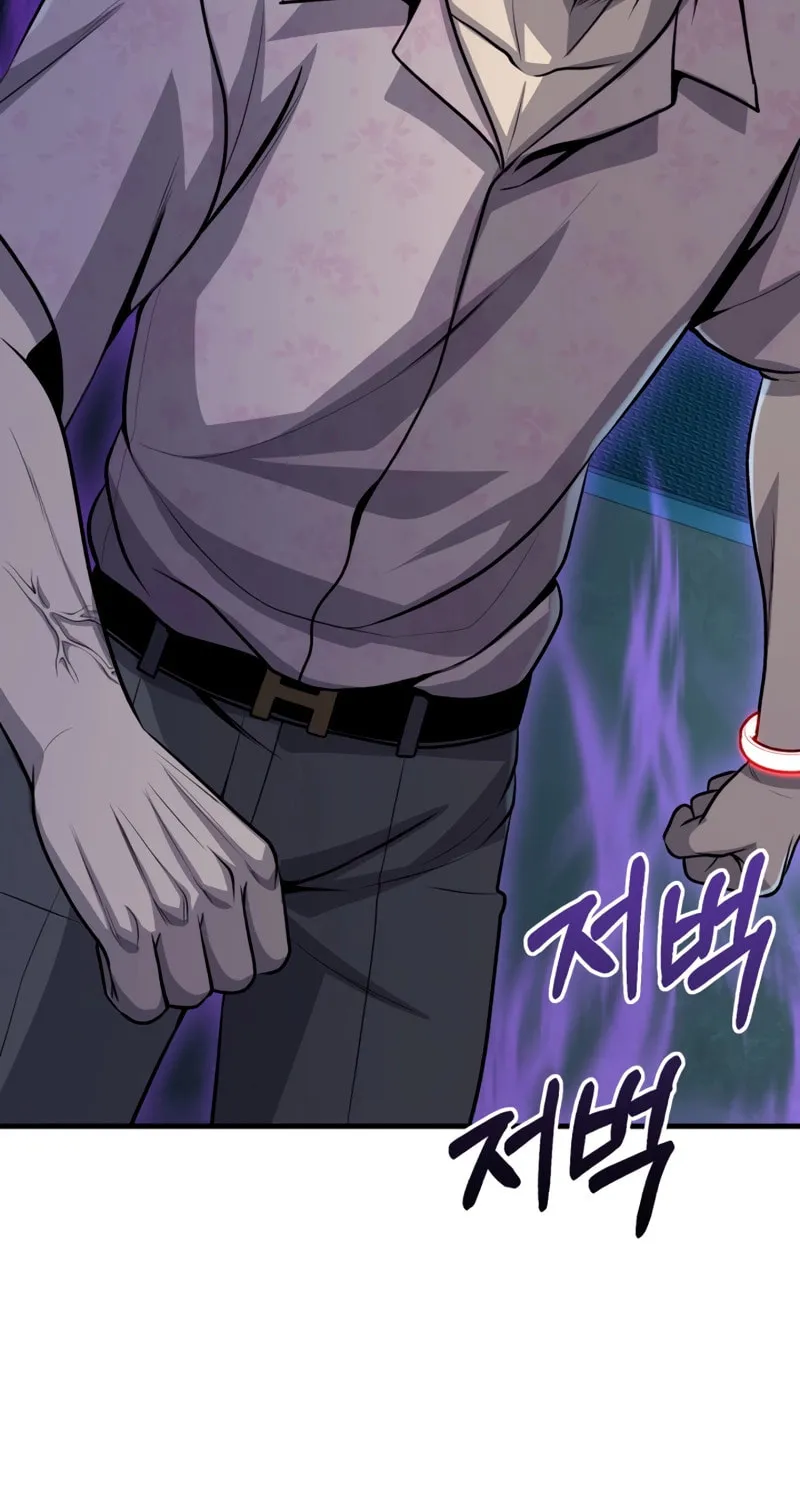 Mersilis Chapter 8 page 53 - 