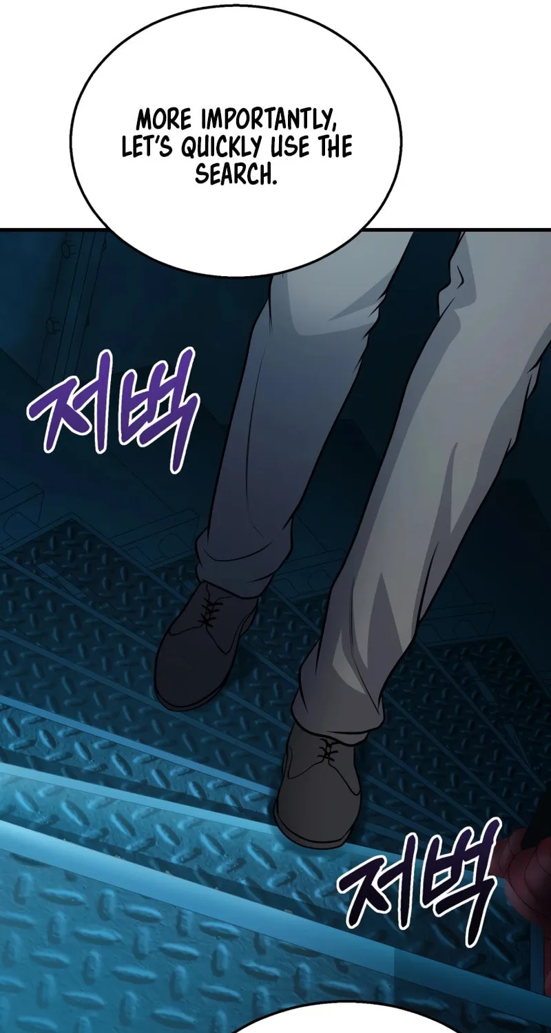 Mersilis Chapter 8 page 78 - 