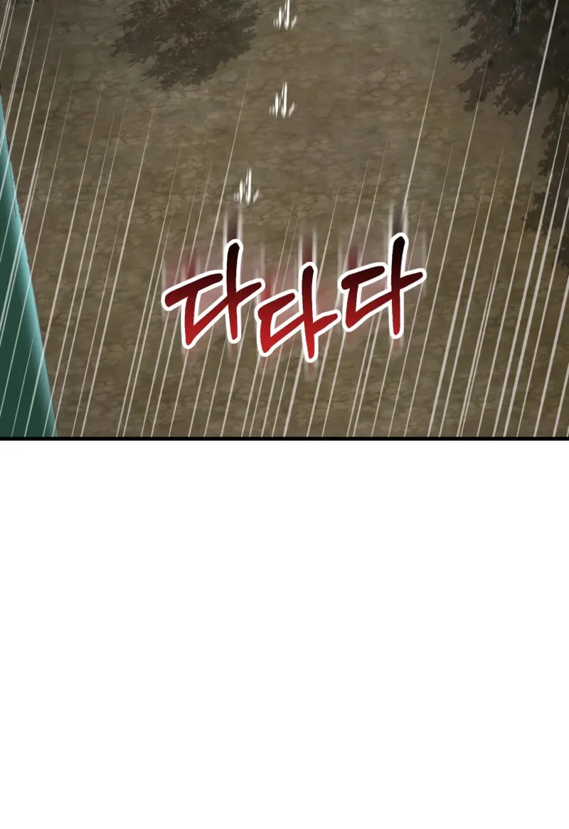 Mersilis Chapter 8 page 97 - 
