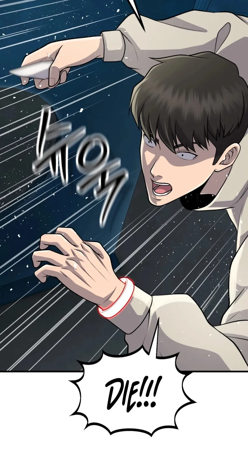 Mersilis Chapter 9 page 103 - 