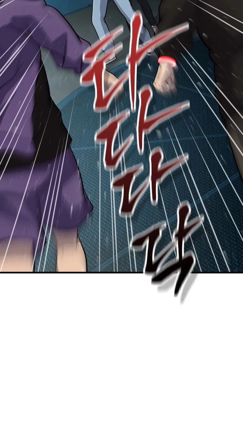 Mersilis Chapter 9 page 111 - 