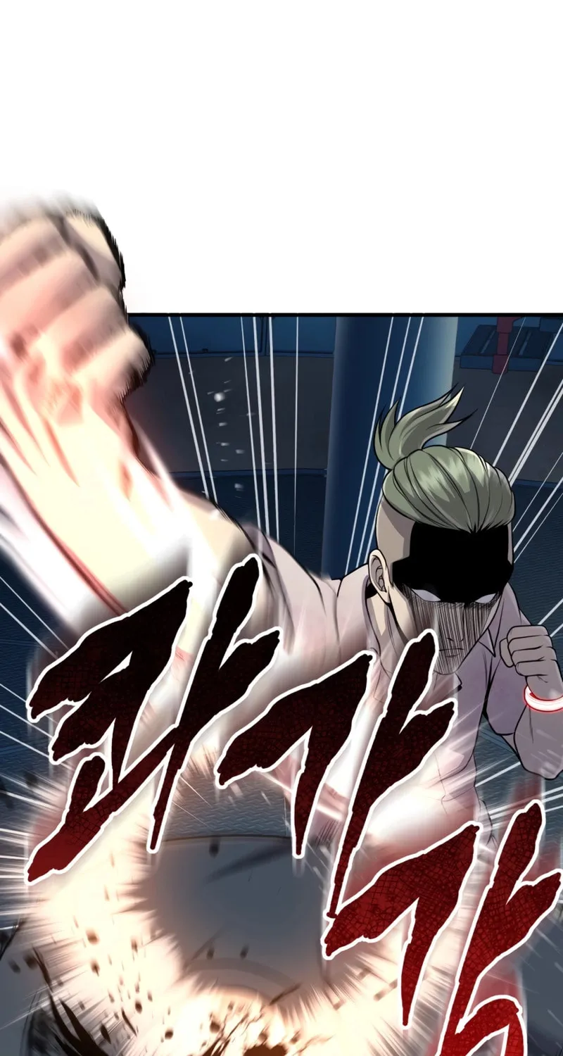 Mersilis Chapter 9 page 26 - 