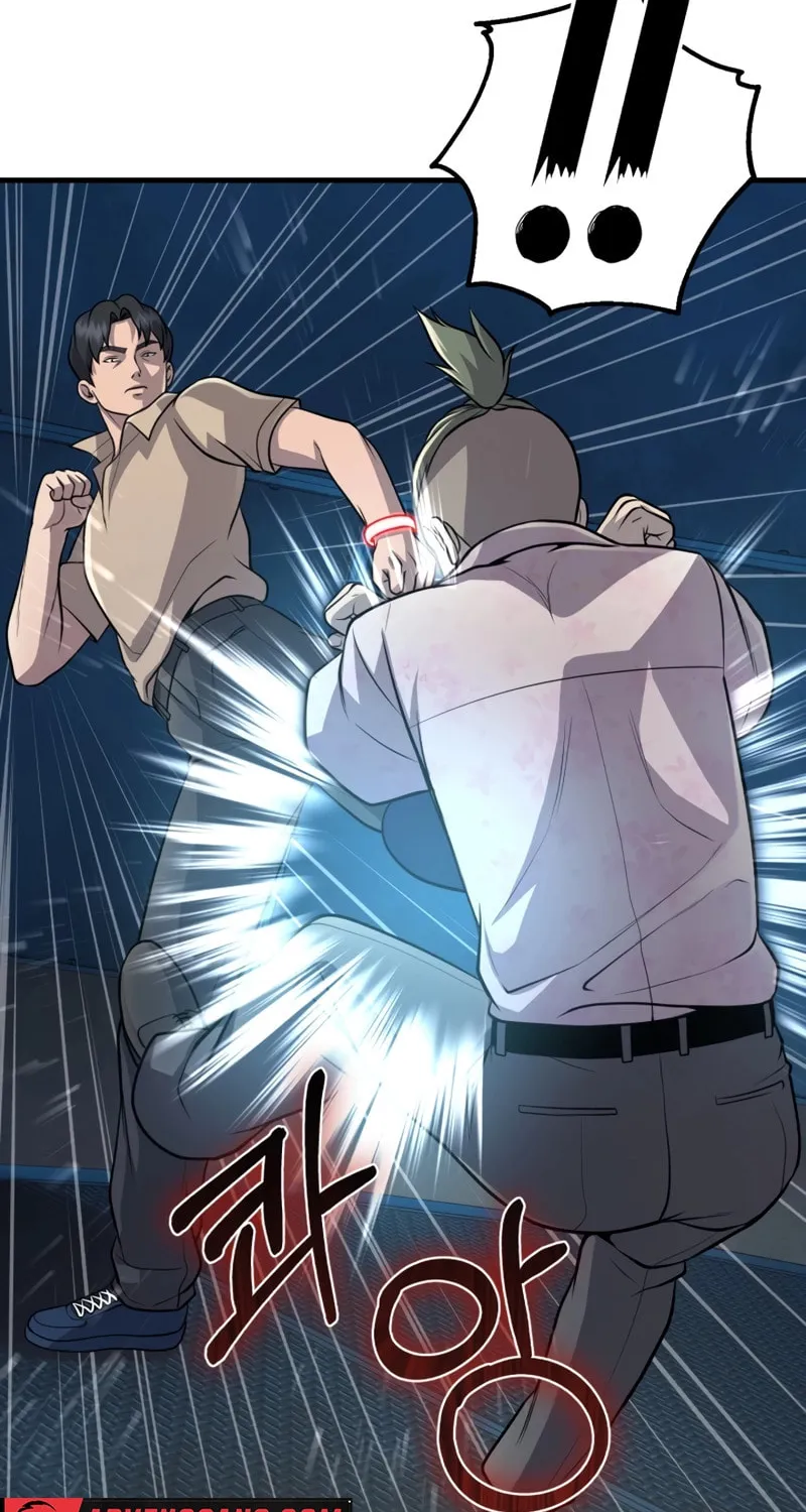 Mersilis Chapter 9 page 30 - 