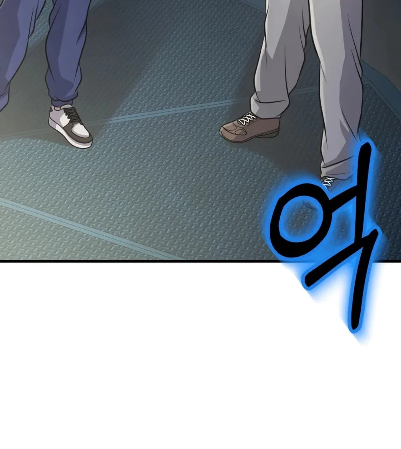 Mersilis Chapter 9 page 44 - 
