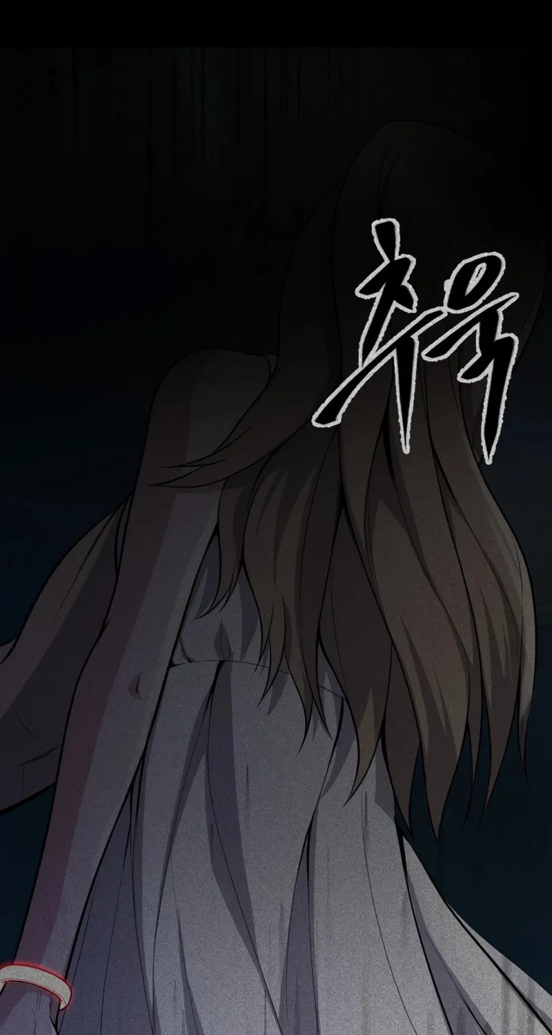 Mersilis Chapter 9 page 6 - 