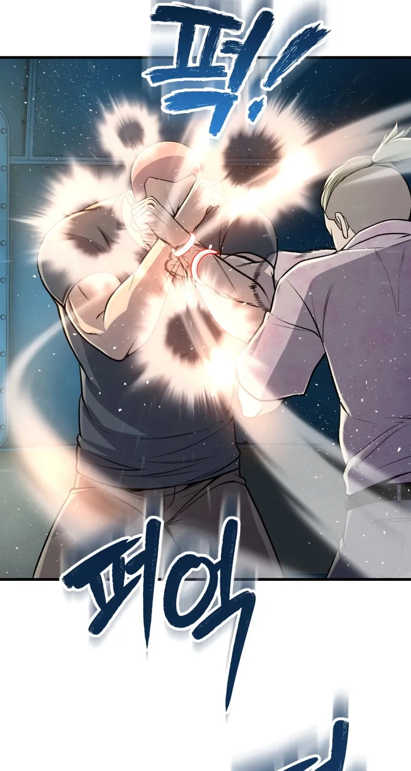 Mersilis Chapter 9 page 57 - 