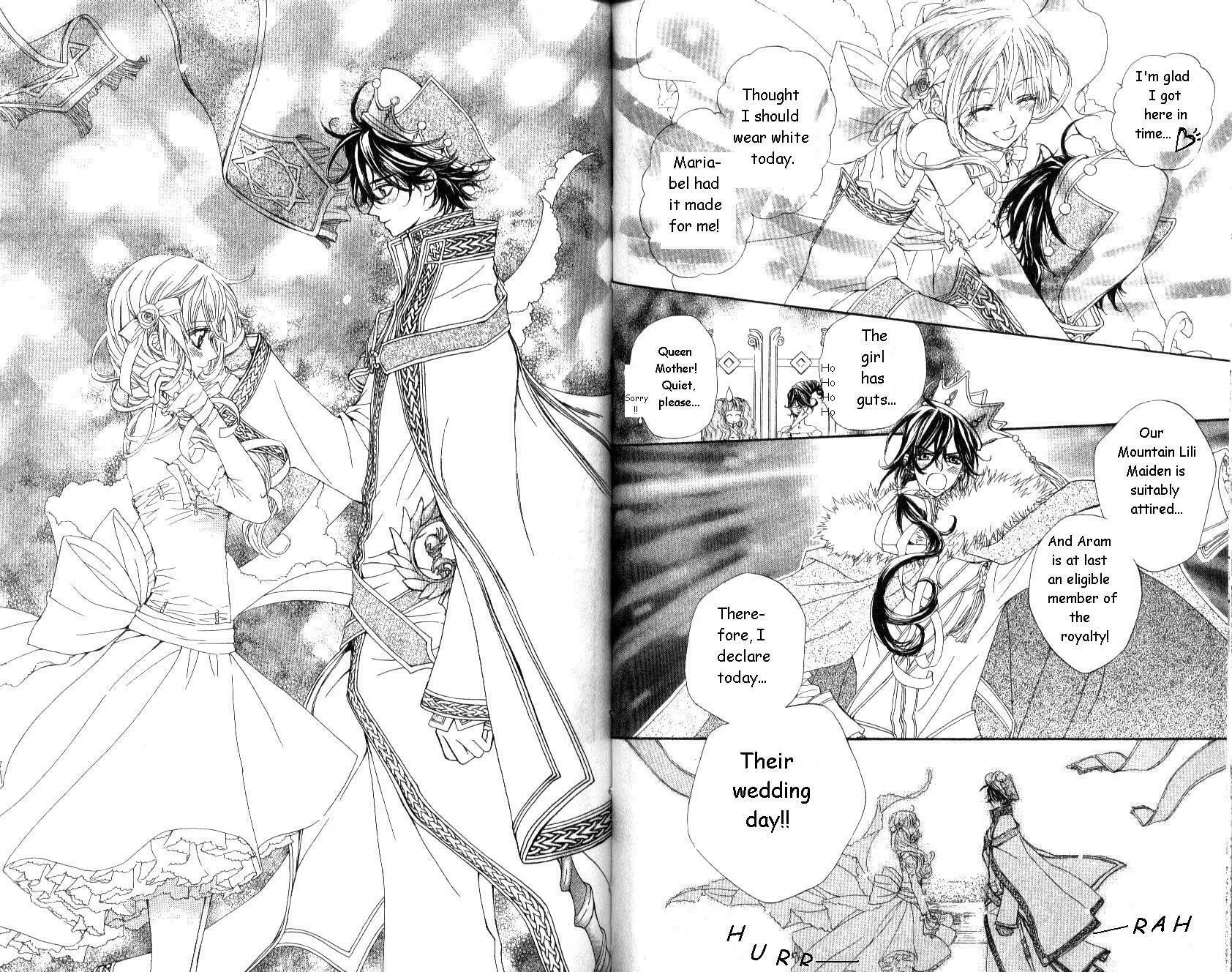 MeruPuri Chapter 22 page 12 - 