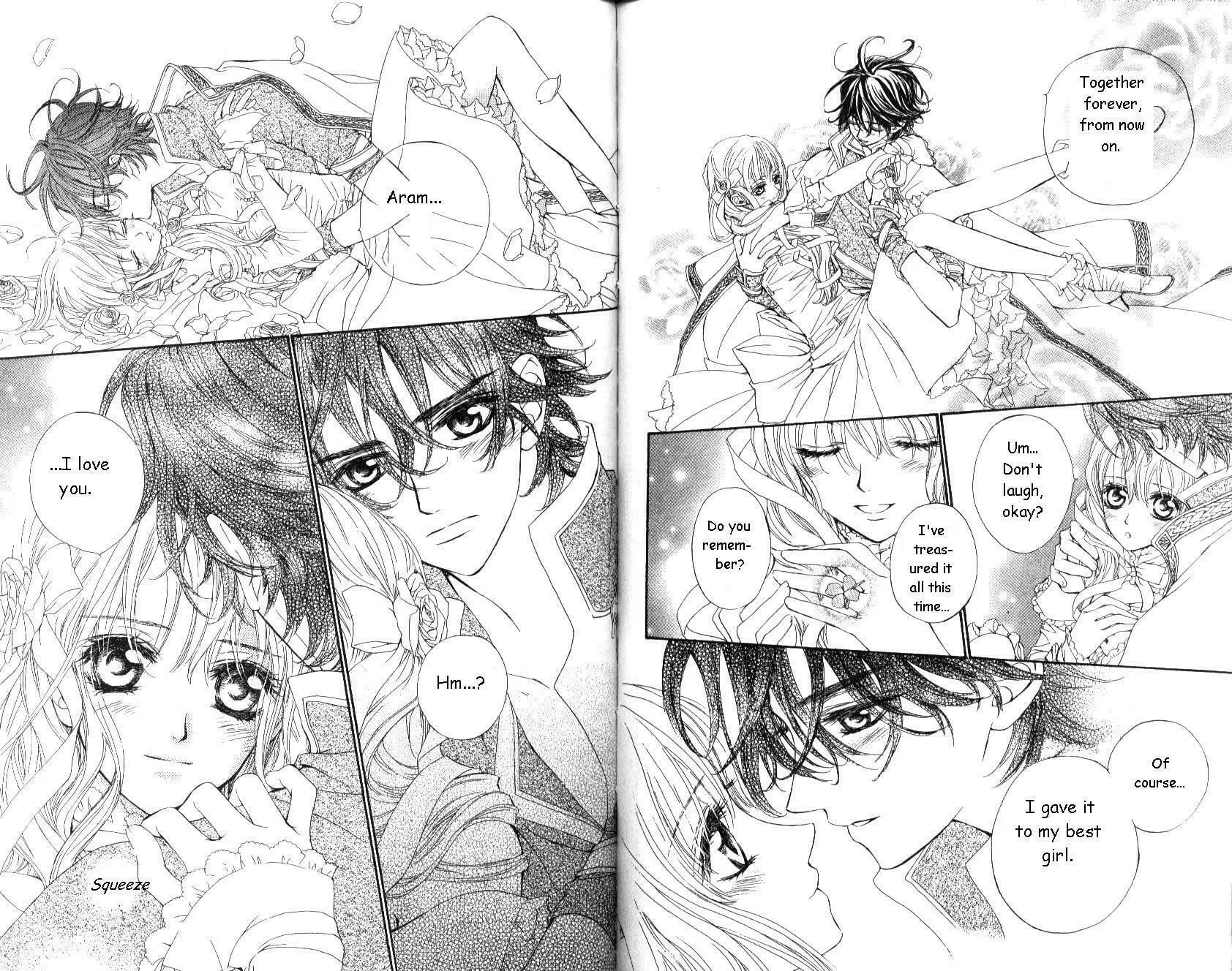 MeruPuri Chapter 22 page 15 - 