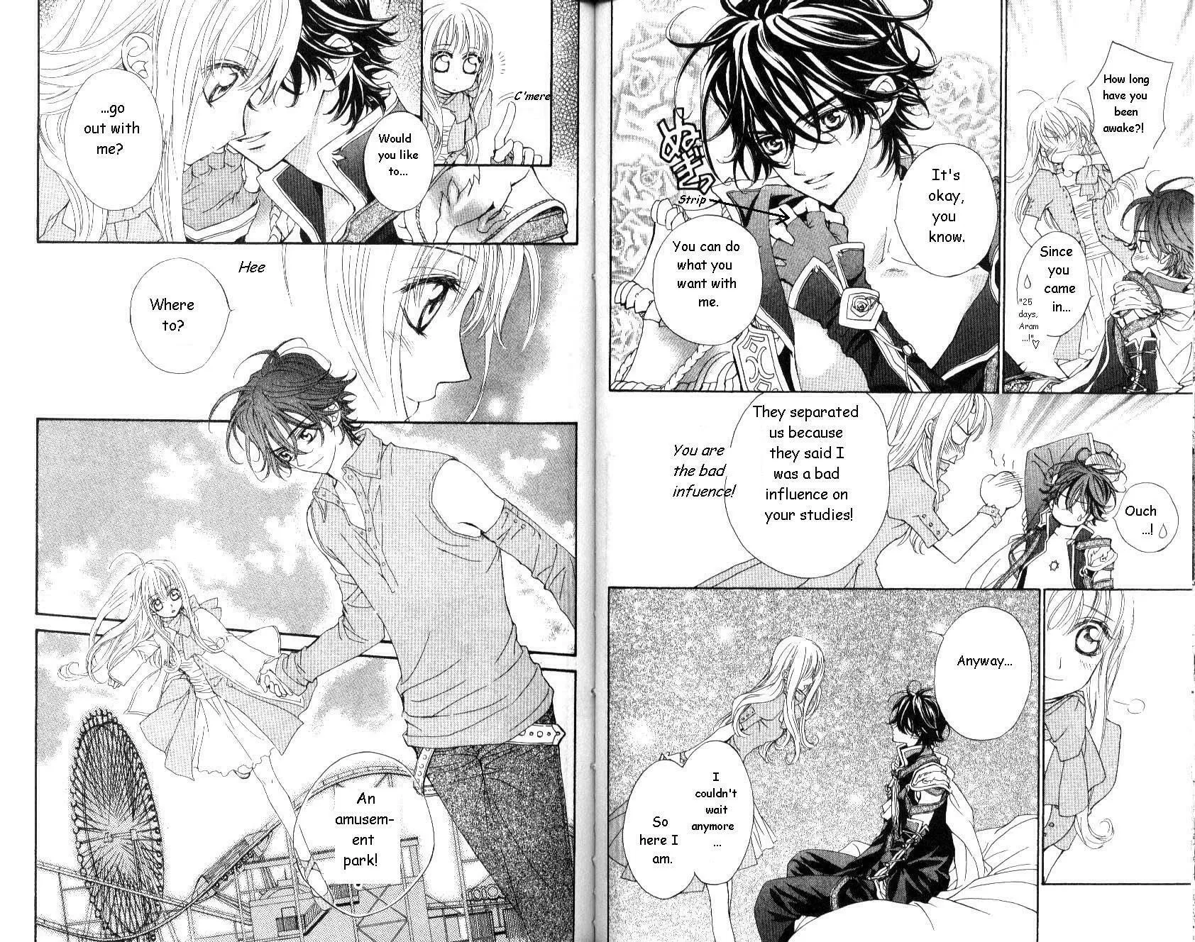 MeruPuri Chapter 22 page 5 - 