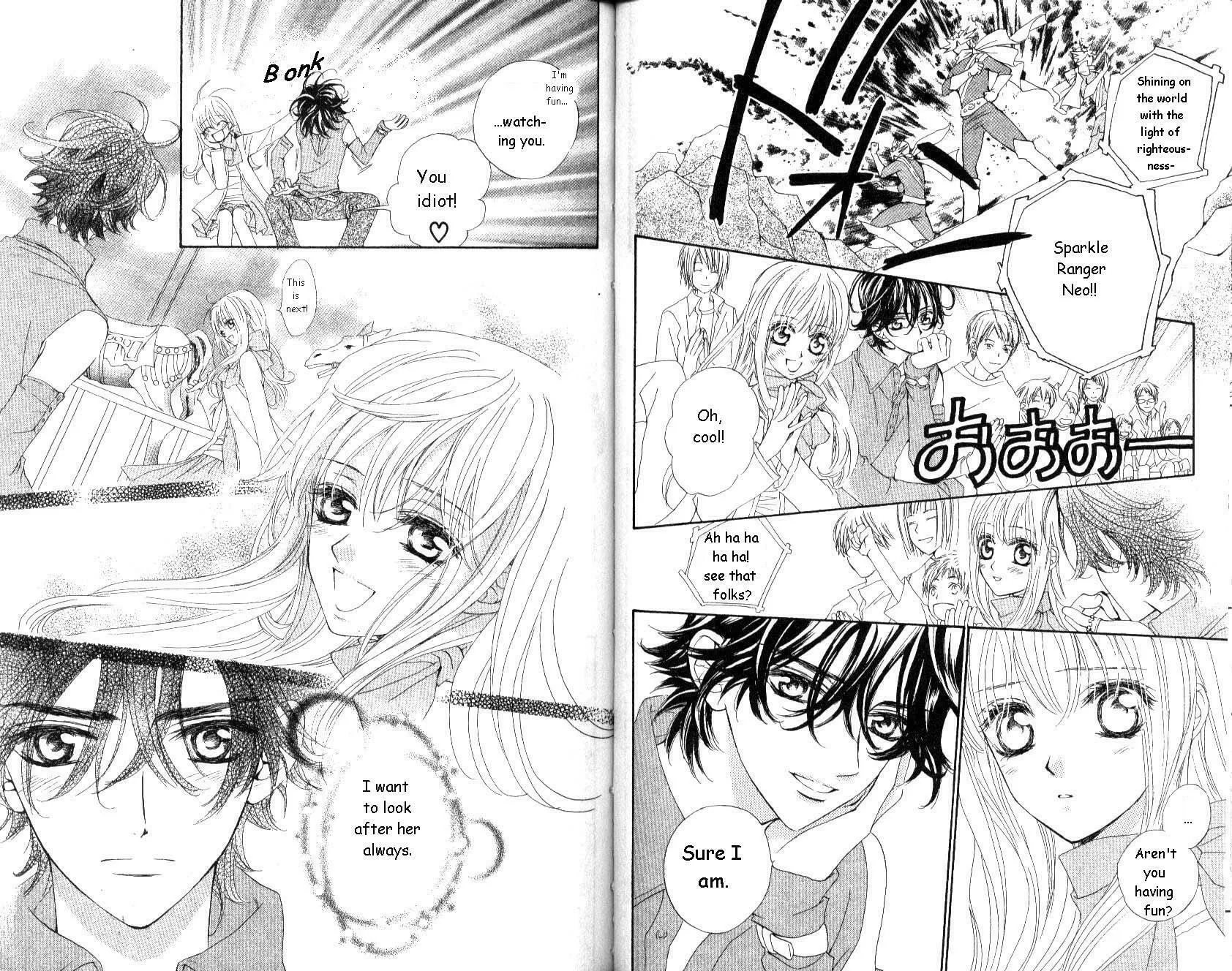 MeruPuri Chapter 22 page 6 - 