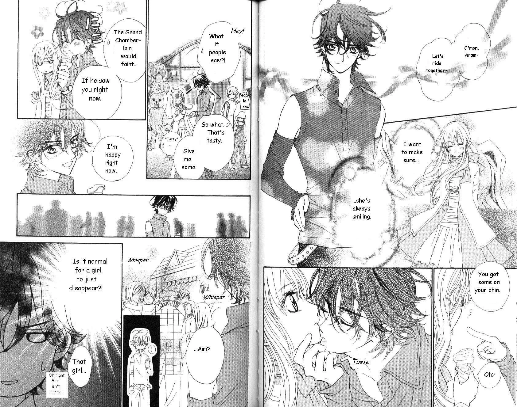 MeruPuri Chapter 22 page 7 - 