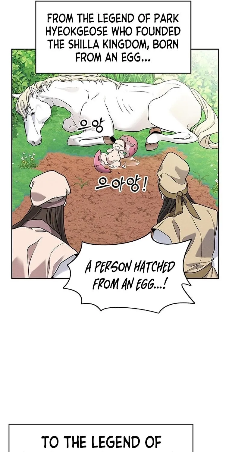 Mesopotamian Mythology of Hongkki Chapter 0 page 13 - 