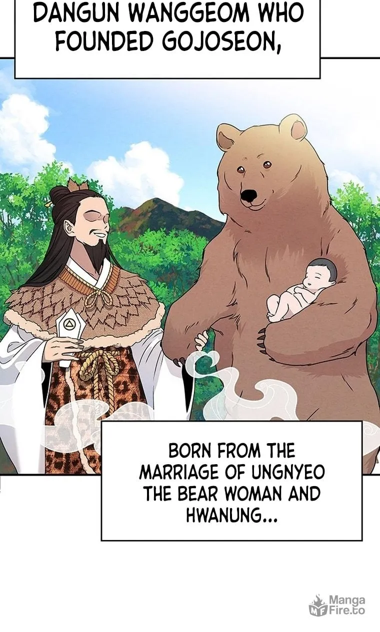 Mesopotamian Mythology of Hongkki Chapter 0 page 14 - 