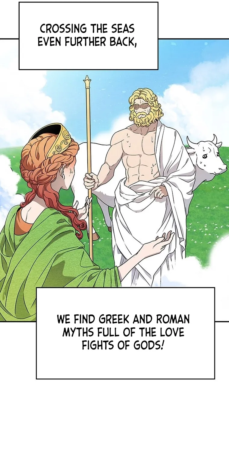 Mesopotamian Mythology of Hongkki Chapter 0 page 15 - 