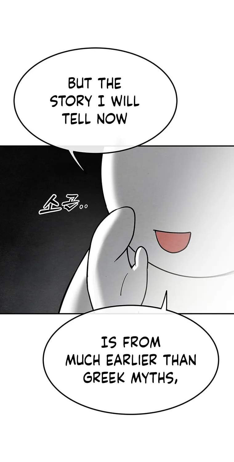 Mesopotamian Mythology of Hongkki Chapter 0 page 16 - 