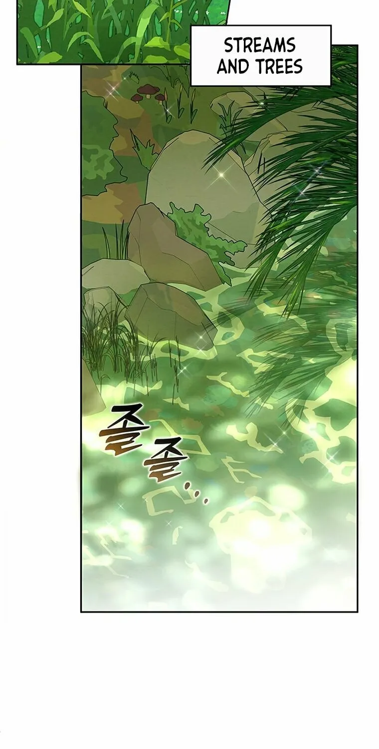 Mesopotamian Mythology of Hongkki Chapter 0 page 74 - 