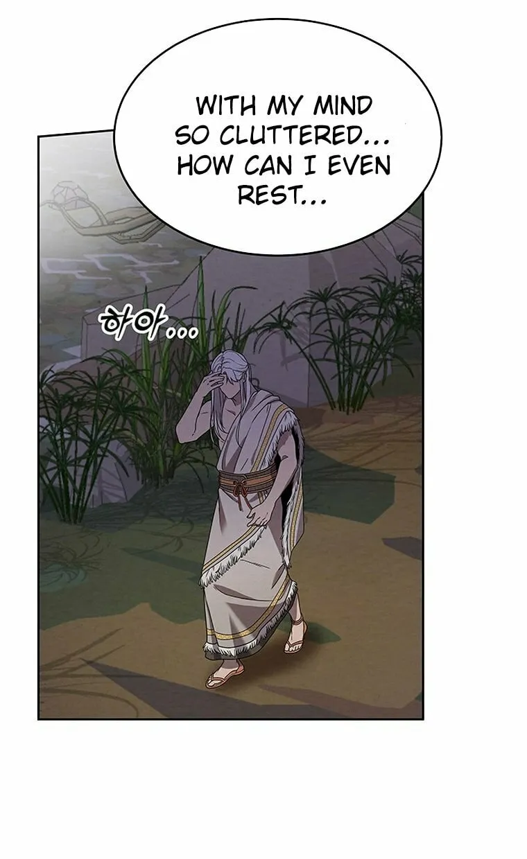 Mesopotamian Mythology of Hongkki Chapter 1 page 105 - 