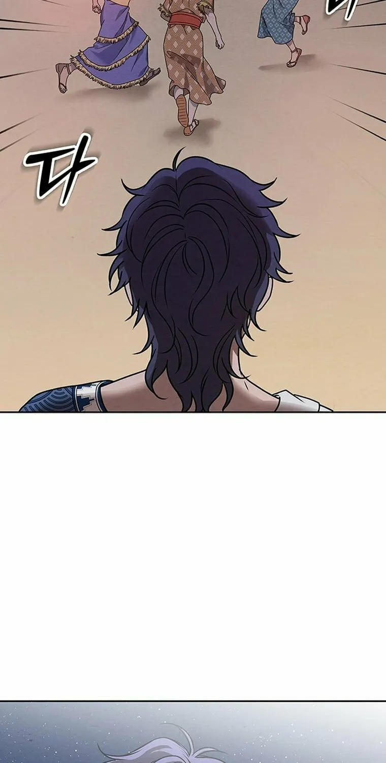 Mesopotamian Mythology of Hongkki Chapter 1 page 19 - 