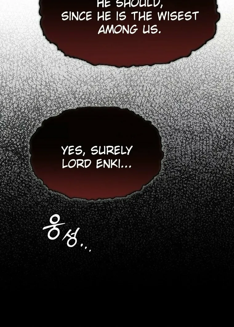 Mesopotamian Mythology of Hongkki Chapter 1 page 36 - 