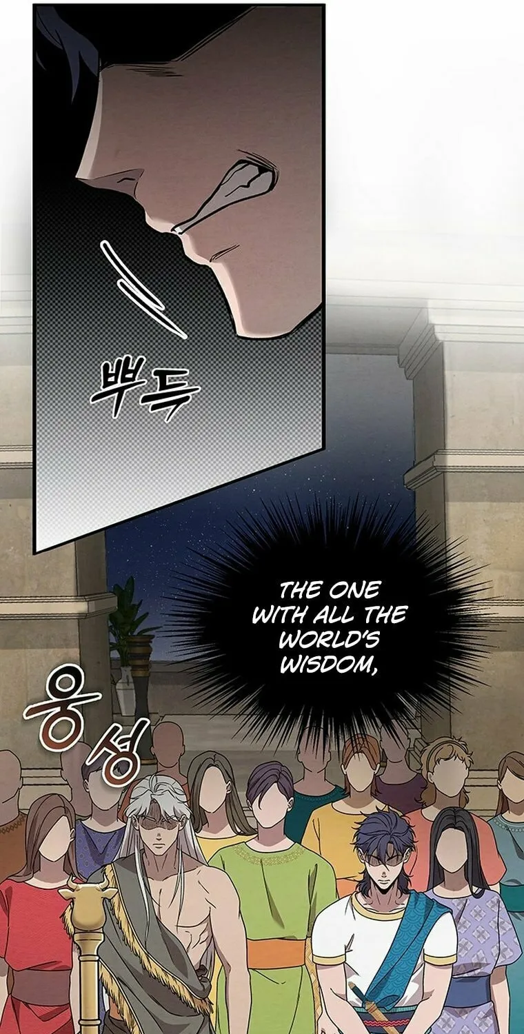 Mesopotamian Mythology of Hongkki Chapter 1 page 47 - 