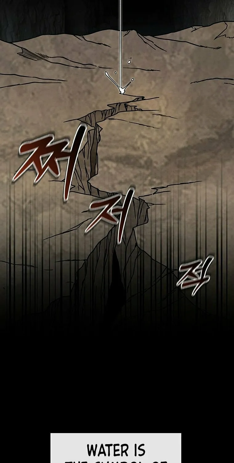 Mesopotamian Mythology of Hongkki Chapter 1 page 7 - 