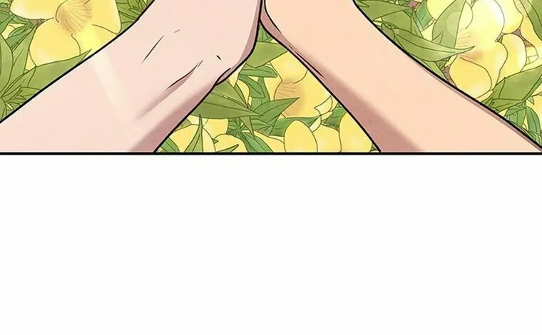 Mesopotamian Mythology of Hongkki Chapter 1 page 66 - 