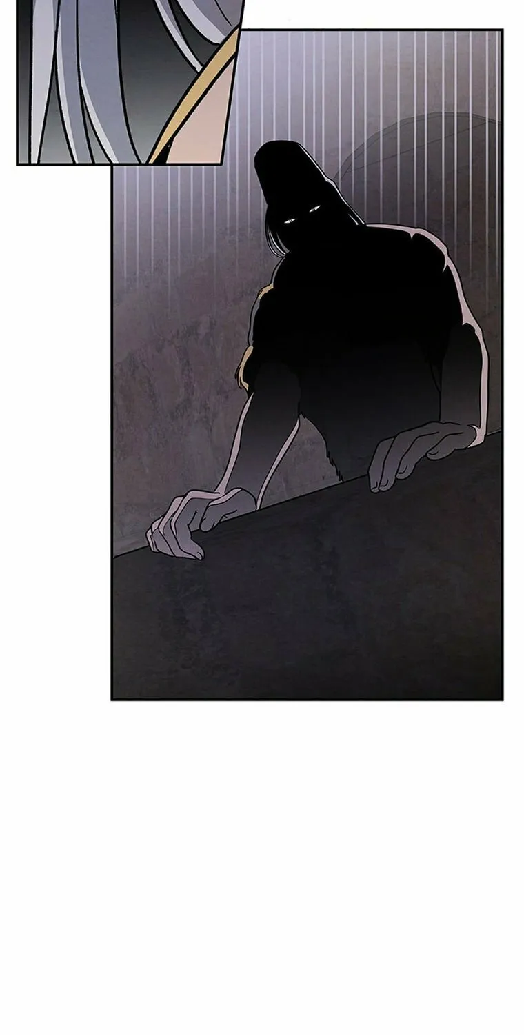 Mesopotamian Mythology of Hongkki Chapter 1 page 89 - 