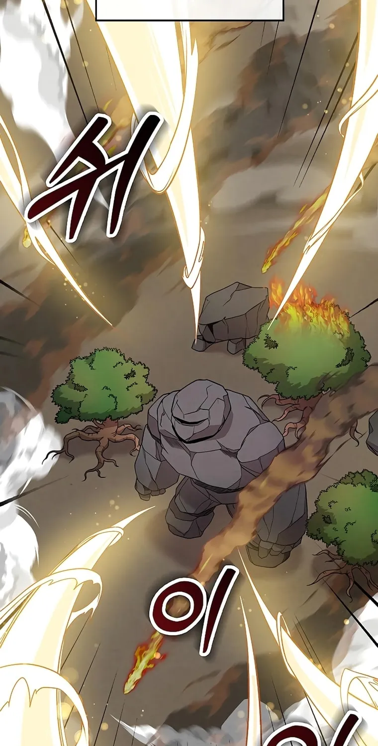 Mesopotamian Mythology of Hongkki Chapter 10 page 17 - 