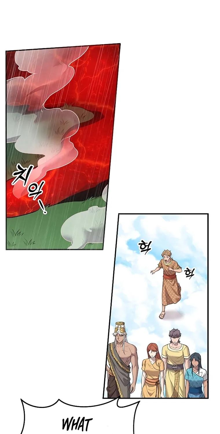 Mesopotamian Mythology of Hongkki Chapter 10 page 25 - 