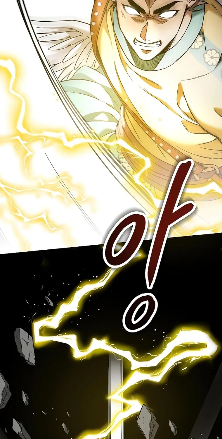 Mesopotamian Mythology of Hongkki Chapter 10 page 48 - 
