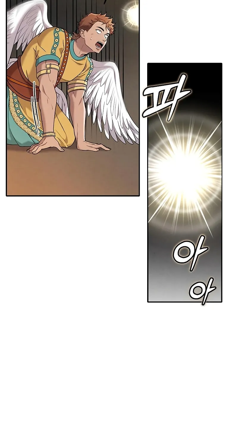 Mesopotamian Mythology of Hongkki Chapter 10 page 6 - 