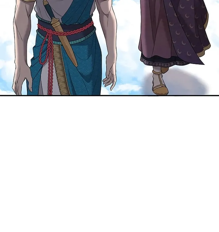 Mesopotamian Mythology of Hongkki Chapter 10 page 58 - 