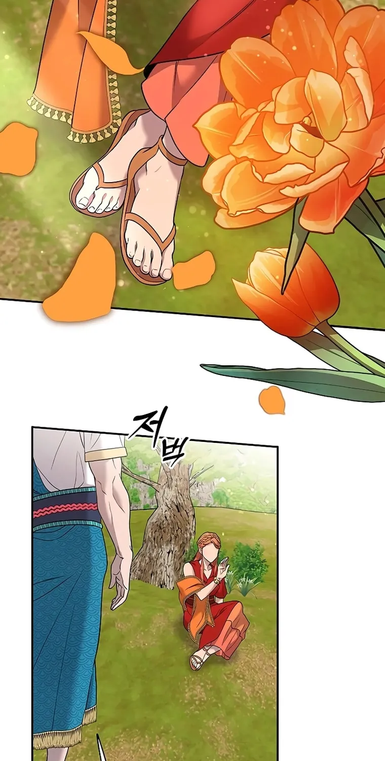 Mesopotamian Mythology of Hongkki Chapter 10 page 82 - 
