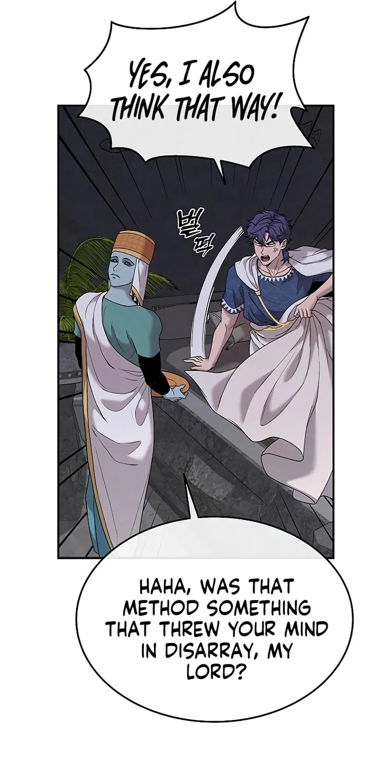 Mesopotamian Mythology of Hongkki Chapter 11 page 17 - 