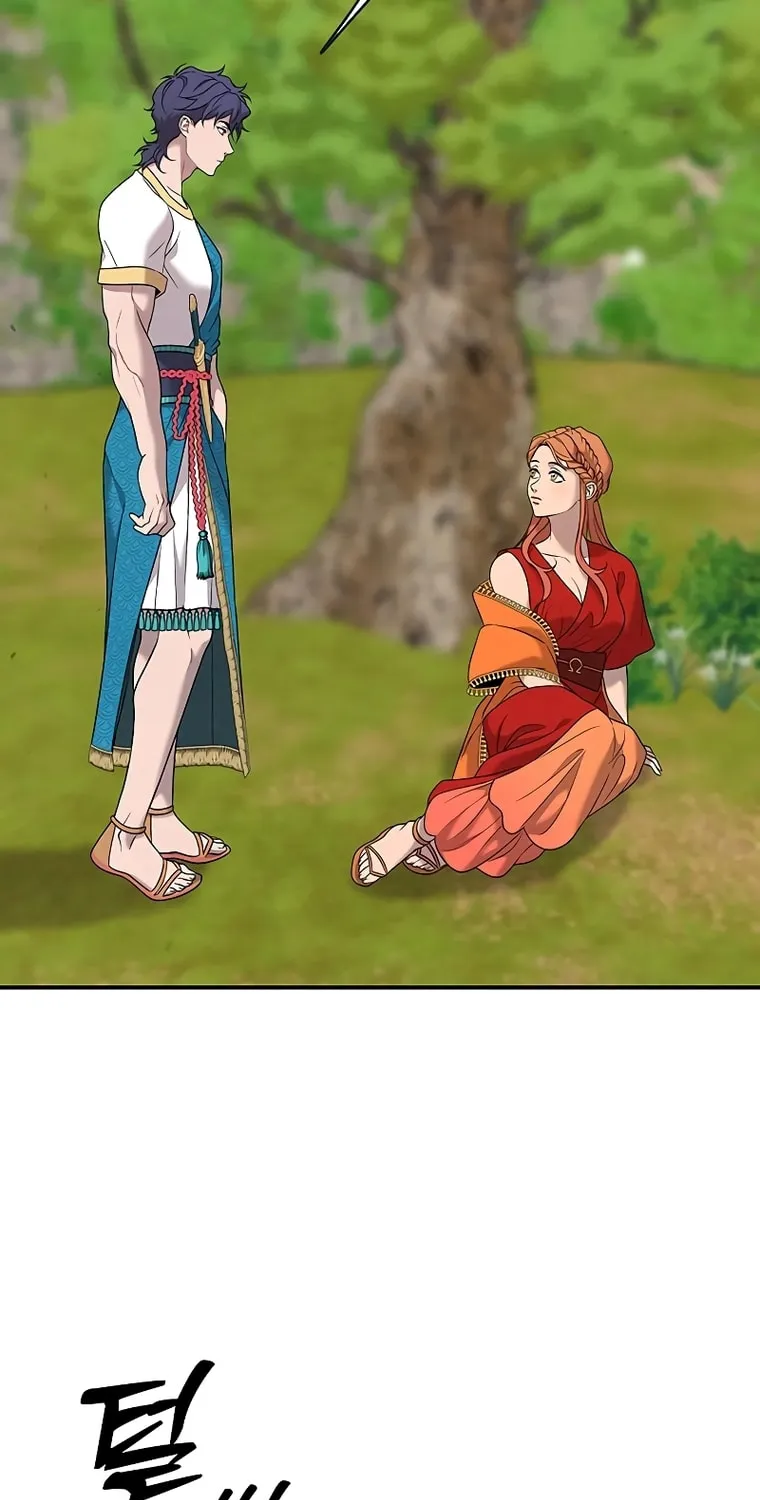 Mesopotamian Mythology of Hongkki Chapter 11 page 27 - 