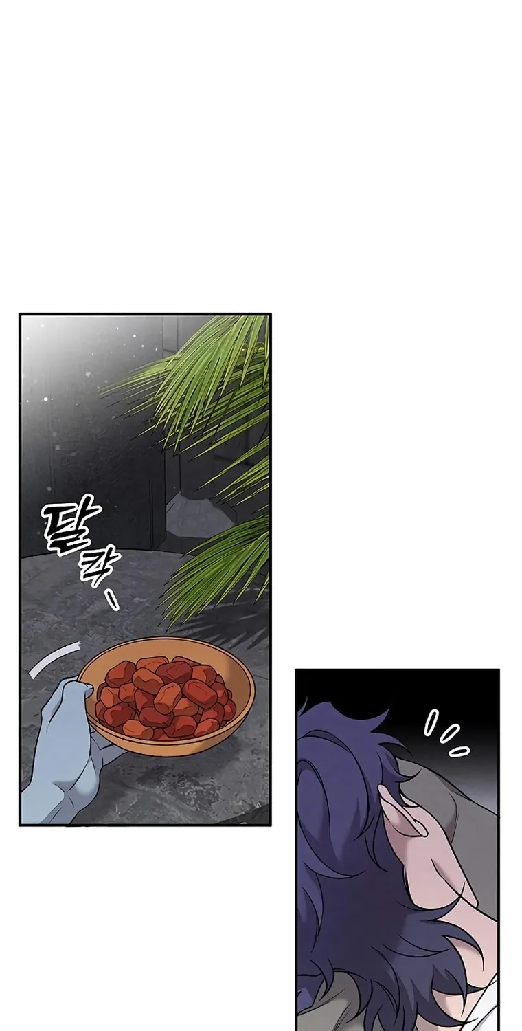 Mesopotamian Mythology of Hongkki Chapter 11 page 5 - 
