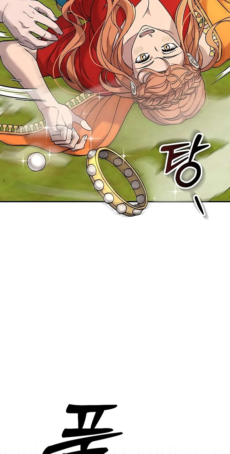 Mesopotamian Mythology of Hongkki Chapter 11 page 41 - 