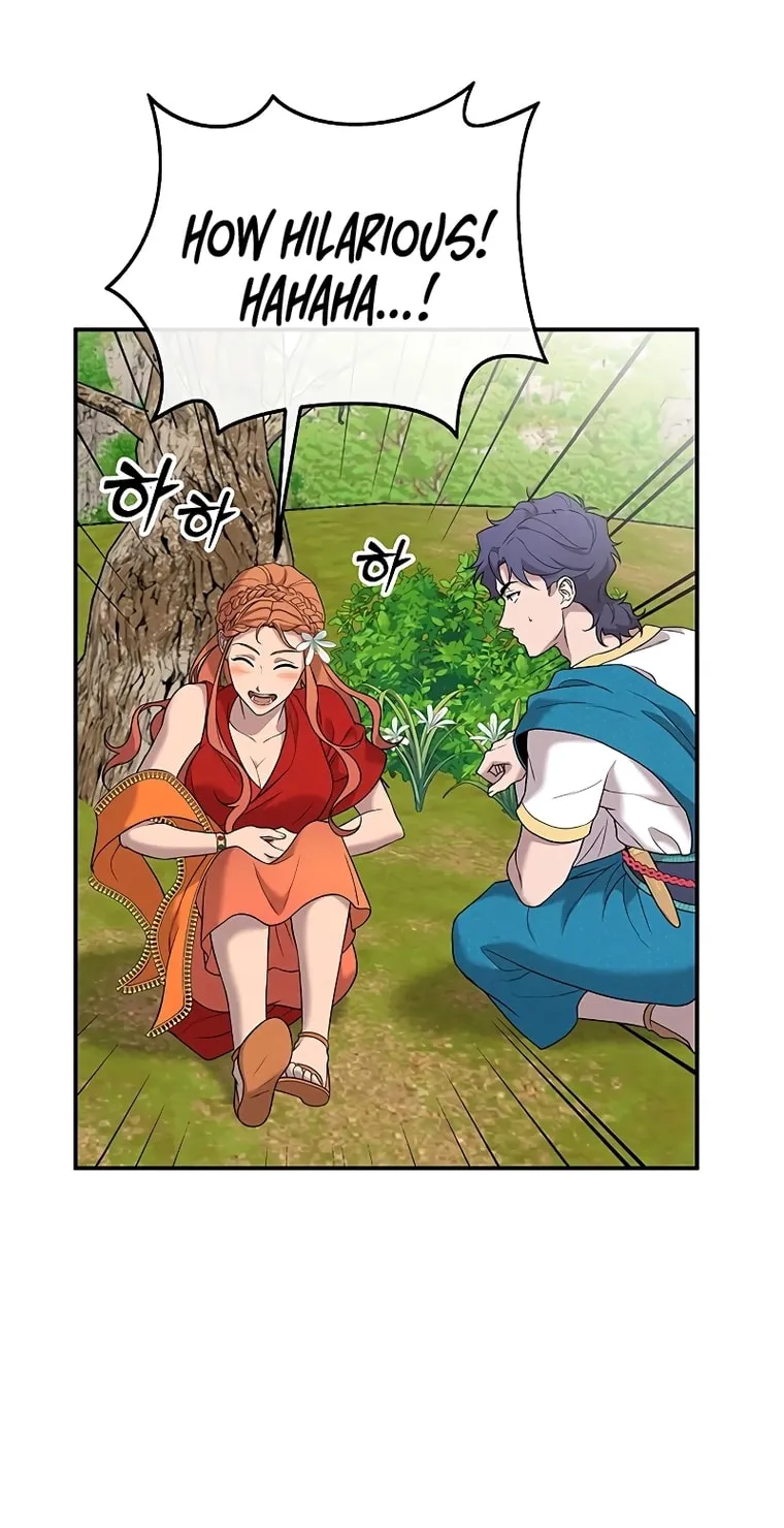 Mesopotamian Mythology of Hongkki Chapter 11 page 51 - 