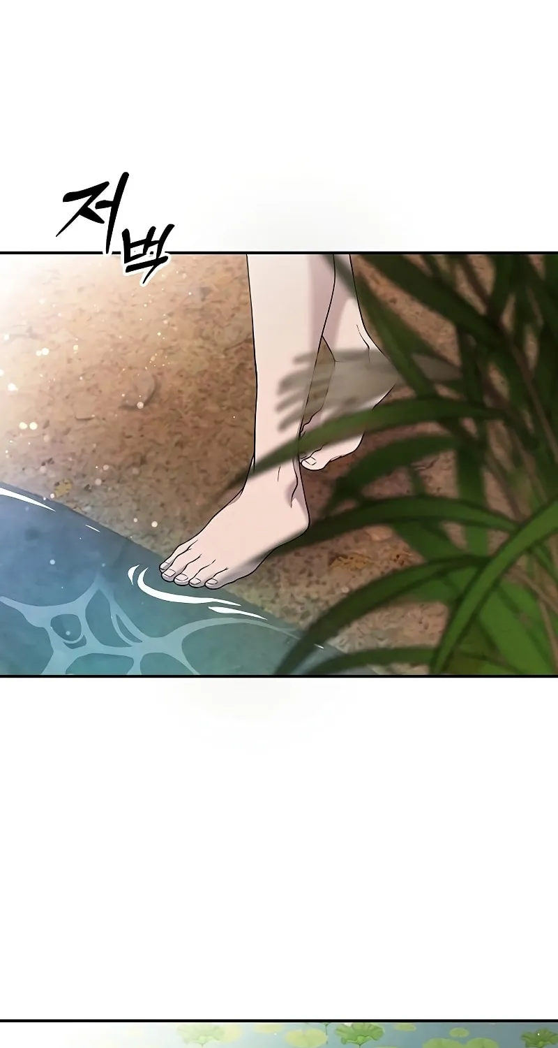 Mesopotamian Mythology of Hongkki Chapter 12 page 30 - 