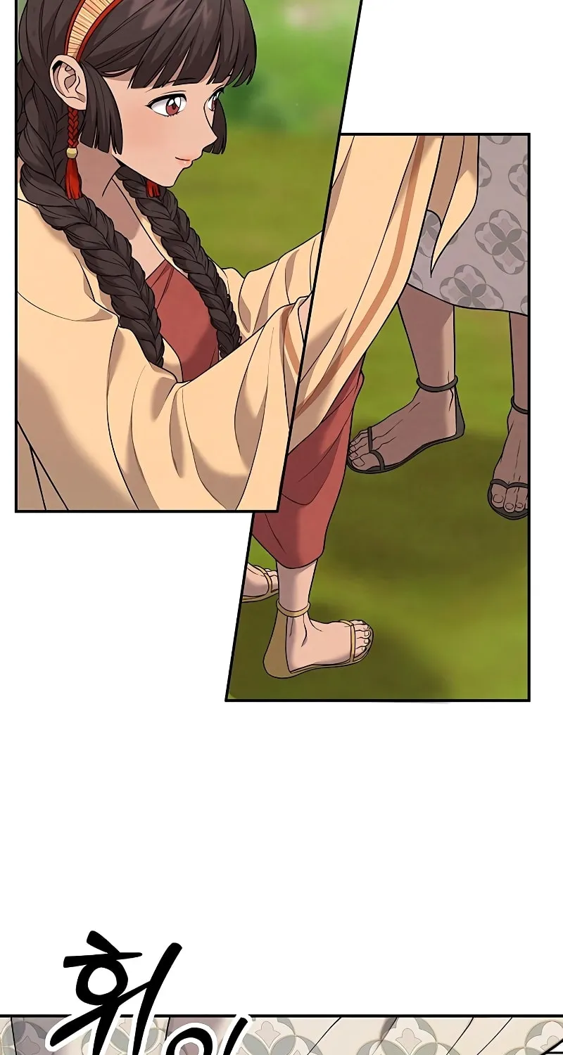 Mesopotamian Mythology of Hongkki Chapter 12 page 42 - 