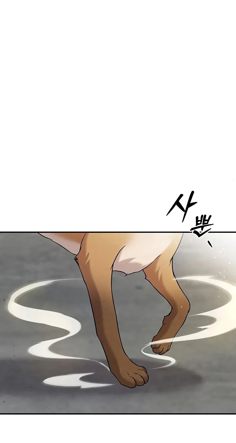 Mesopotamian Mythology of Hongkki Chapter 13 page 37 - 